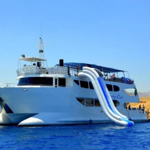 Sea Trip in Sharm El Sheikh : VIP