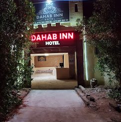 dahab inn